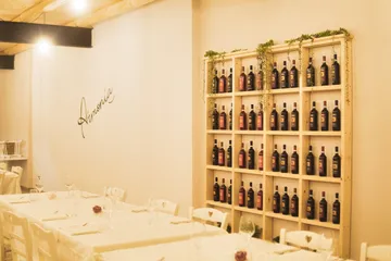 La sala